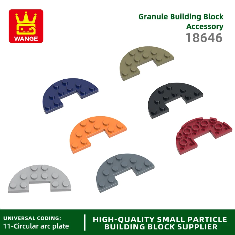 Wange 59 Шт./компл. Круглые Половинки 3x6 С Вырезами 1x2 Строительные Блоки