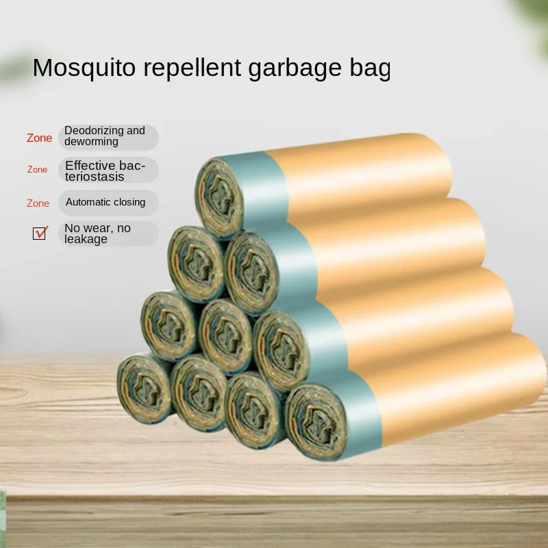 

Отпугиватель насекомых, одноразовый мешок для мусора, бытовая техника, шнурок с широкой ручкой, пластиковый мешок для хранения