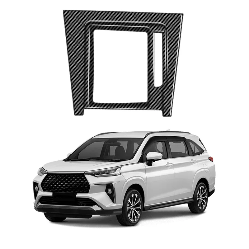 Для Toyota Veloz 2022 + карбоновая рамка для автомобиля