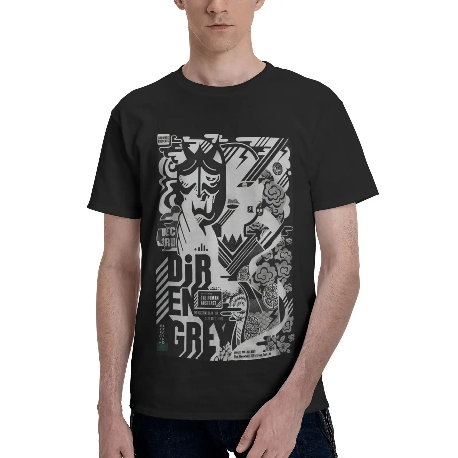 

Футболка мужская оверсайз с коротким рукавом и графическим принтом