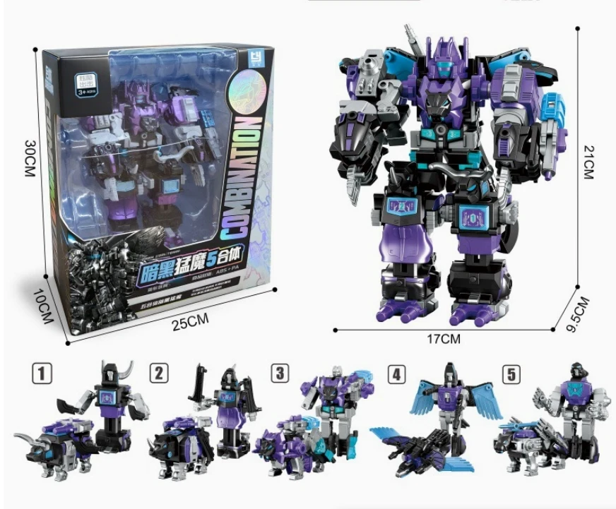 Фото Коллекционная фигурка-трансформер 6 в 1: KO Predaking Defensor Bruticus Devastator, игрушка для детей, подарок №1