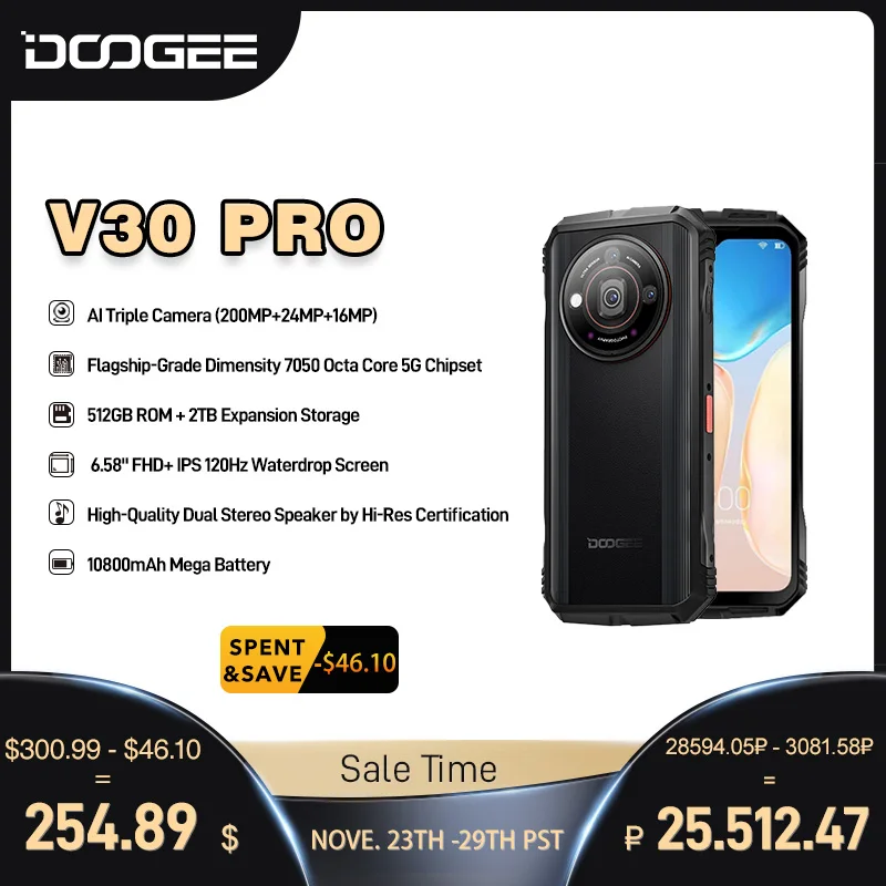 DOOGEE V30 Pro 32 RAM+512 ROM 200MP камера Dimensity 7050 5G 6.58