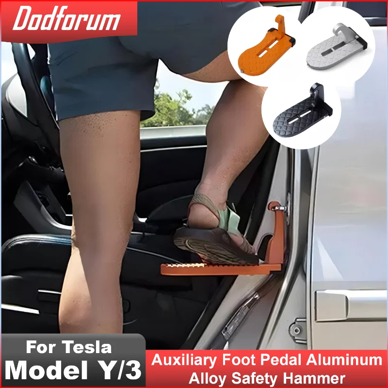 

Foldable Car Pedal Roof Rack Step Multifunction Universal Auxiliary Foot Pedal Safety Hammer Auto Parts