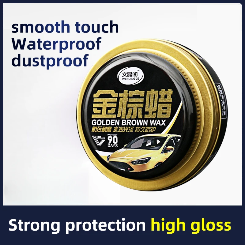 

Универсальный автомобильный воск с кристаллическим покрытием, набор золотого воска для ладони, твердый глянцевый восковой слой, покрывающ...