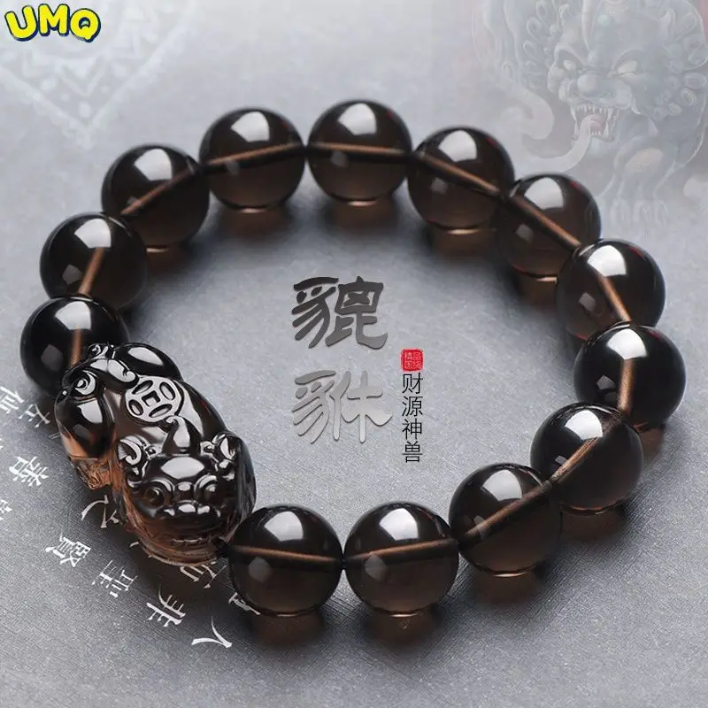 

Ледяной замшевый обсидиановый Искусственный Мужской кристалл, приносящий удачу, пико, Переводные бусины, Будда, богатство, исцеляющий еврея