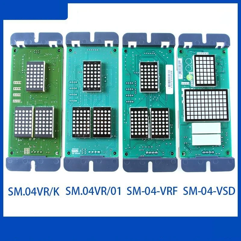 Фото Детали подходят для новой панели вызова автомобиля STAR SM.04VR/K SM.04VR/01 SM-04-VRF SM-04-VSD №1