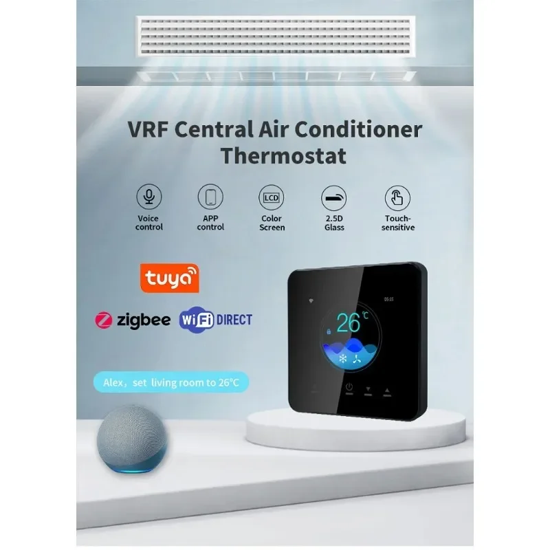 Фото Wi-Fi или Zigbee VRV-термостат для Daikin Heavy Industries с поддержкой Smart Life, Wi-Fi и голосового управления через Alexa №5
