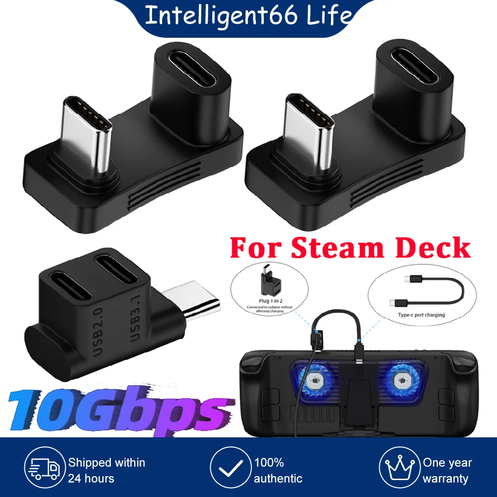 

2-in-1 Expansion Connector Cross-border New Type-c Headset Type C Usb C Adapter Male And Female Usb Data Charging Cable Adapter