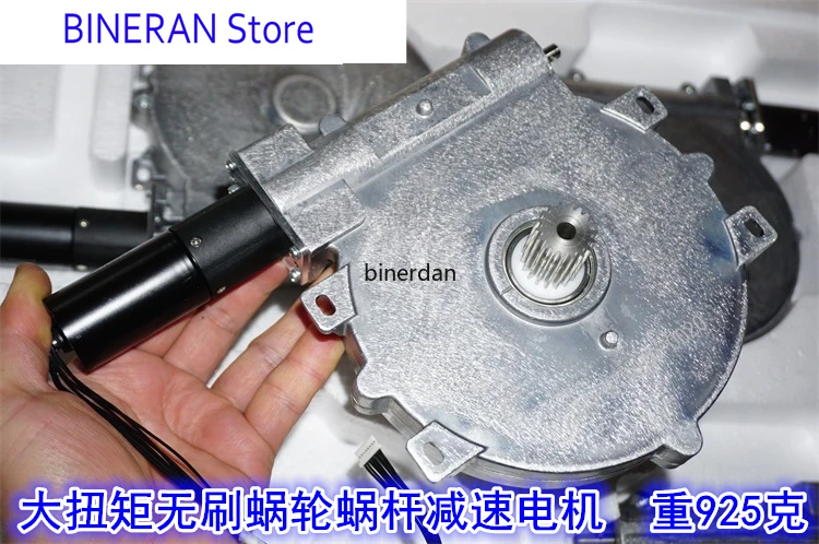 

Бесщеточный планетарный редуктор 12 В, червячный редуктор, 12 В, 2 об/мин, низкоскоростное червячное редуктор с высоким крутящим моментом