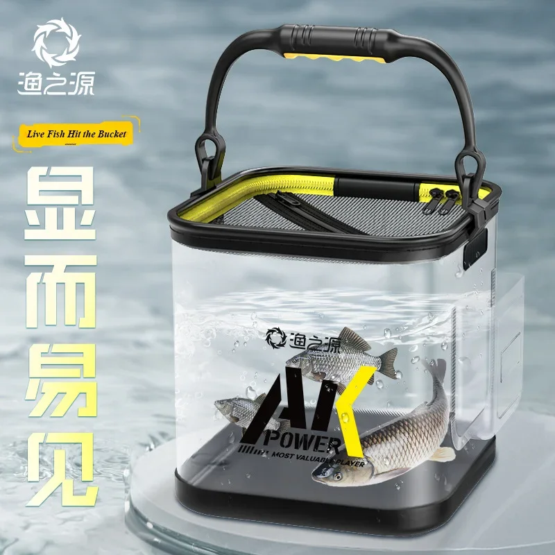 Складное ведро для рыбы EVA