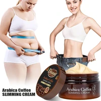 7 days coffee slimming cream fast weight loss removal leg waist cellulite fat burning massage cream whitening lifting body care