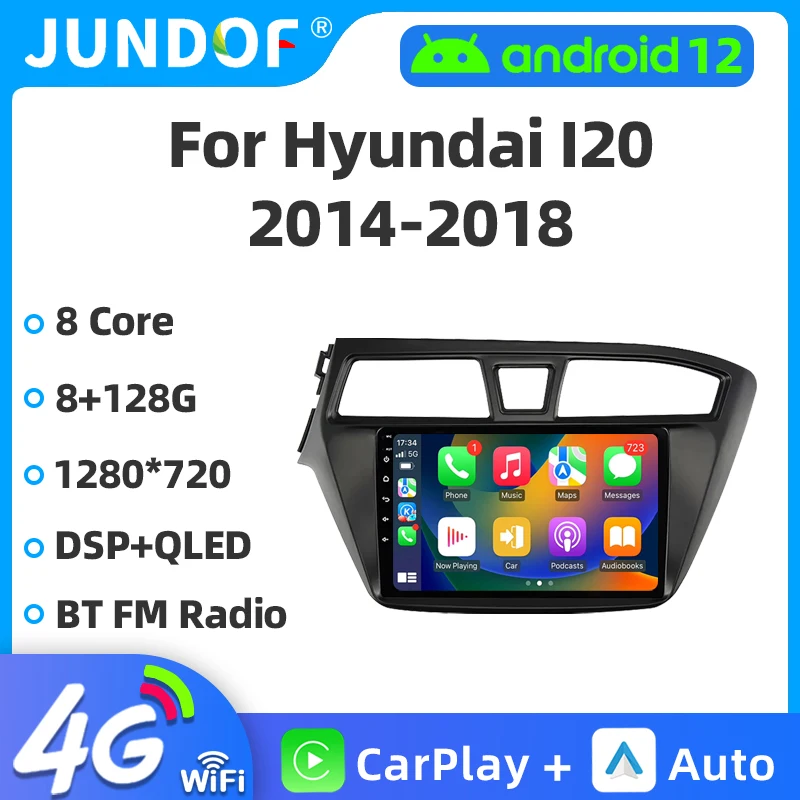 Автомагнитола на Android 12 для Hyundai I20 LHD 2015 2016 2017 2018 автомобильный мультимедийный
