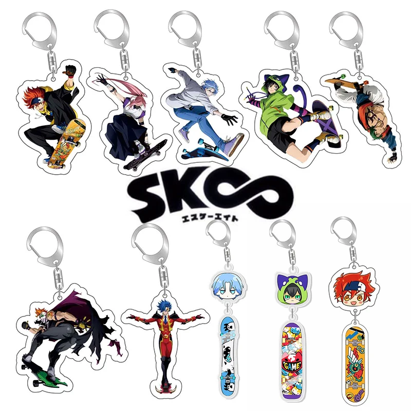 21Pcs Anime SK8 The Infinity Acrylic Keychain Reki Kyan Langa Hasegawa Figure Pendant Key Chains Jewelry Accessories