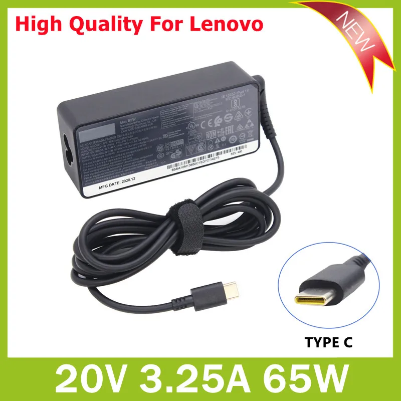 

Зарядное устройство для ноутбука Lenovo X1 Carbon Yoga X270 X280 T580 P51 P52s E480 E470 S2 ADLX65YCC3A