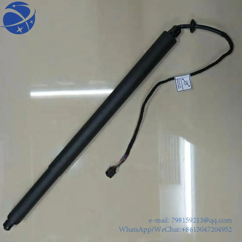 

LR075420 Electric Gas Spring Rear Trunk Pole Automotive Electric TailgateTrunk Open Release Body Kits For Land Rover Sport