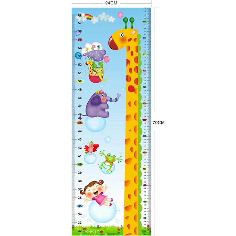 

Cartoon XC2002-2004-2005-2006-2007-2008 Height Vision Wall Sticker