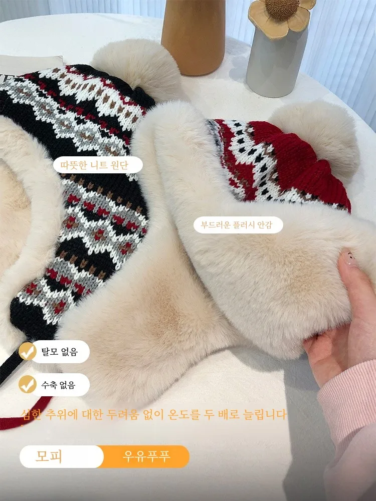 Милая шерстяная шапка женская осенне-зимняя утолщенная теплая вязаная плюшевая