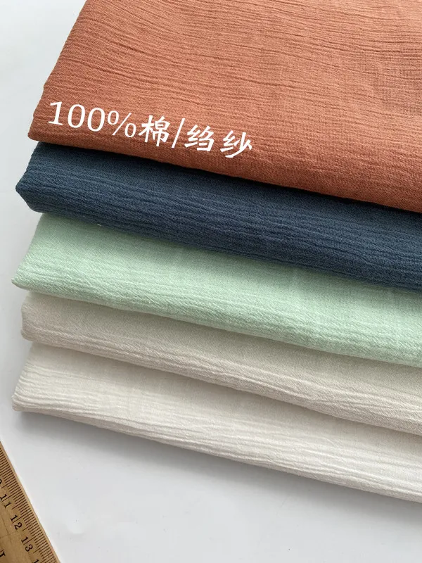 

Cotton plain plain plain crepe pleated cotton wrinkle Cotton gauze is not transparent to the garment lining baby fabric