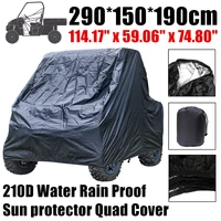210d waterproof rain snow dust uv proof protector motorcycle vehicle scooter atv utv quad motor cover covers xxxxl 290cm