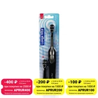 Электрическая зубная щетка LONGA VITA средней жесткости + сменная насадка 1шт