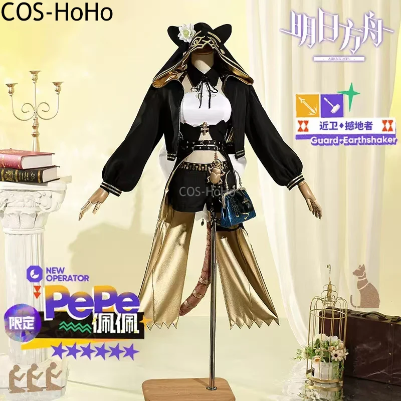 Костюм женский для косплея Рыцари Пепе дождевой шейкер костюм вечеринки на