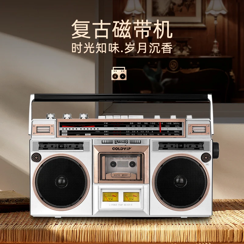 

Retro Tape Player Recorder U Disk Old-Fashioned 80's Dual Channel Cassette Machine Transcription Recorder