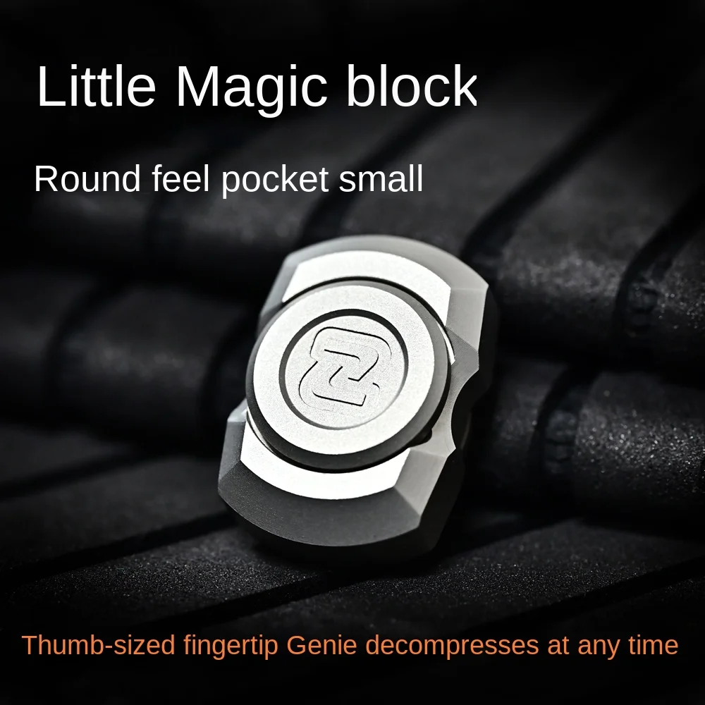 Small Magic Block Advanced Metal Fingertip Hand Spinner Adult Pressure Relief Artifact EDC Black Technology Toy