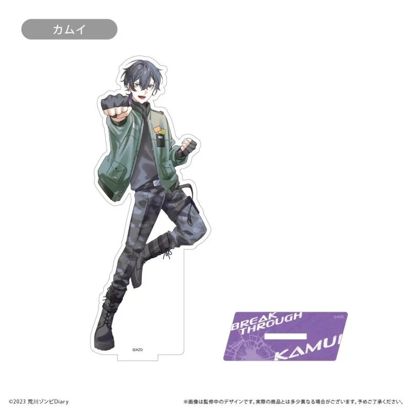 VTuber Arakawa Zombie дневник акриловая подставка модель тарелка настольный орнамент анимация периферийный дисплей сувенир подарки на Хэллоуин (art.: 3920d416f6121) - 3920d416f6121