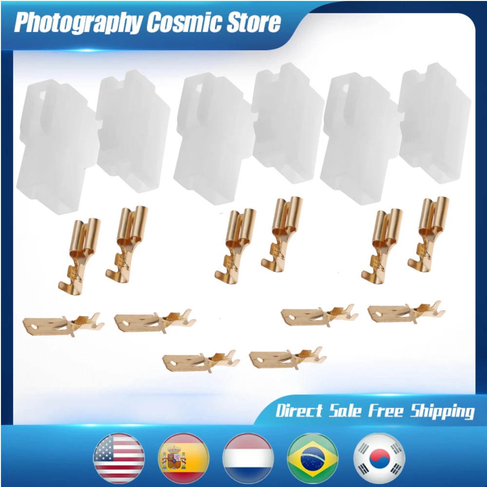 Универсальный Т-образный 2-контактный разъем питания постоянного тока 18/12/6 шт. |