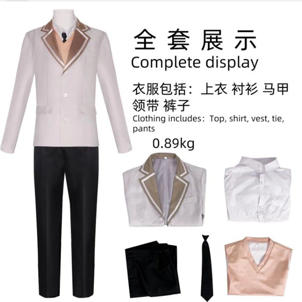 Женский костюм для косплея аниме рошэнд алиа Алиса Михайловна куджоу парик