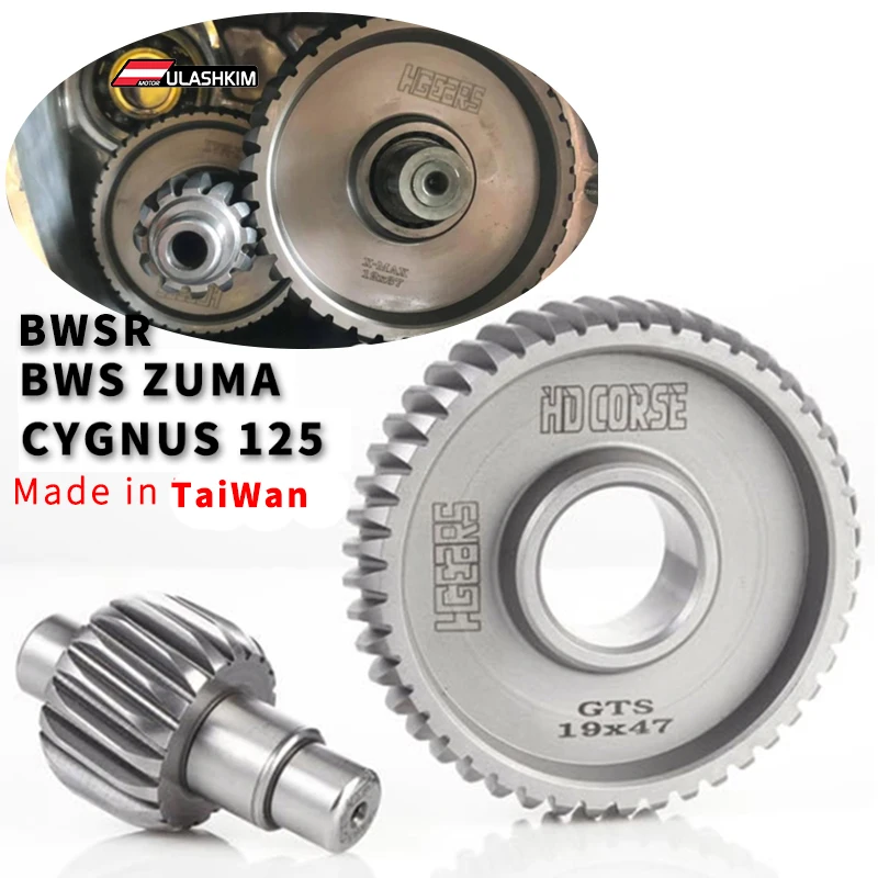BWSR125 BWS125 ZUMA125 набор передач для гоночного мотоцикла YAMAHA CYGNUS125 гоночная цепь