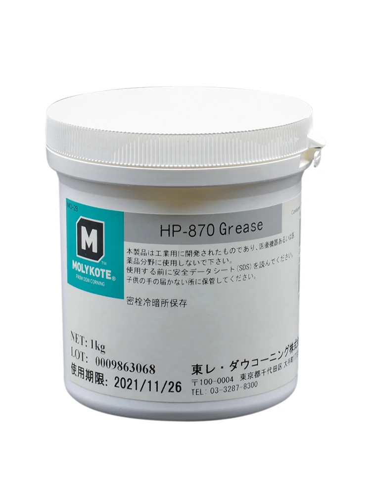 Высокотемпературная прецизионная смазка hp-800 из перфторполиэстера HP-870