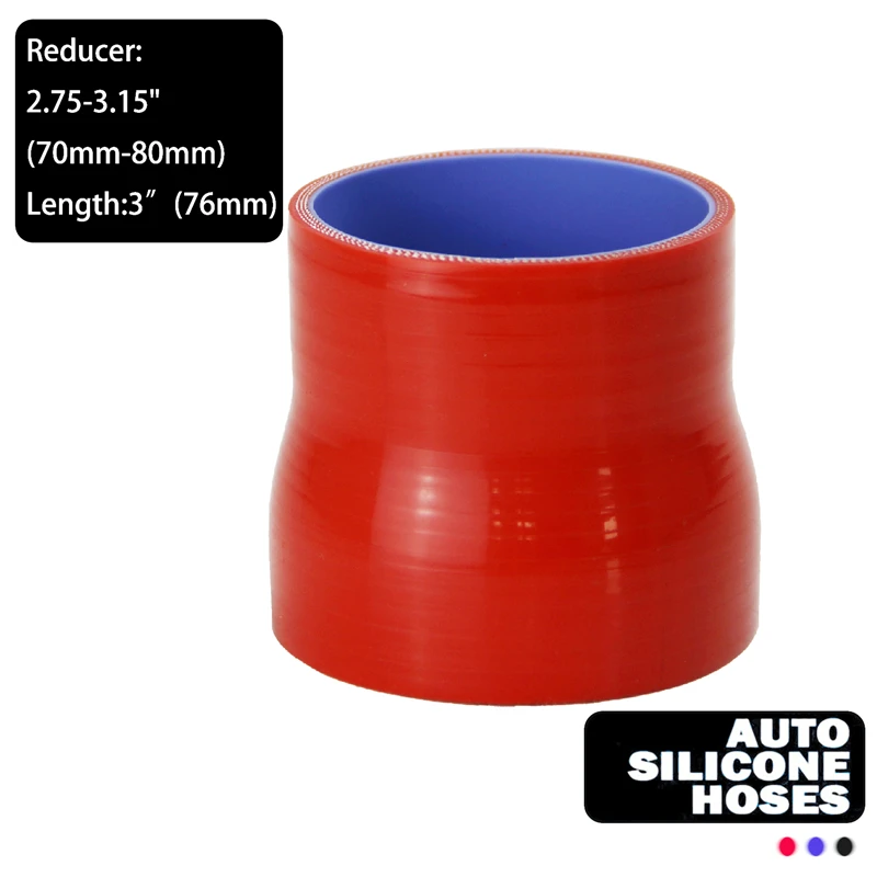 Соединитель для силиконового шланга 70-80 мм