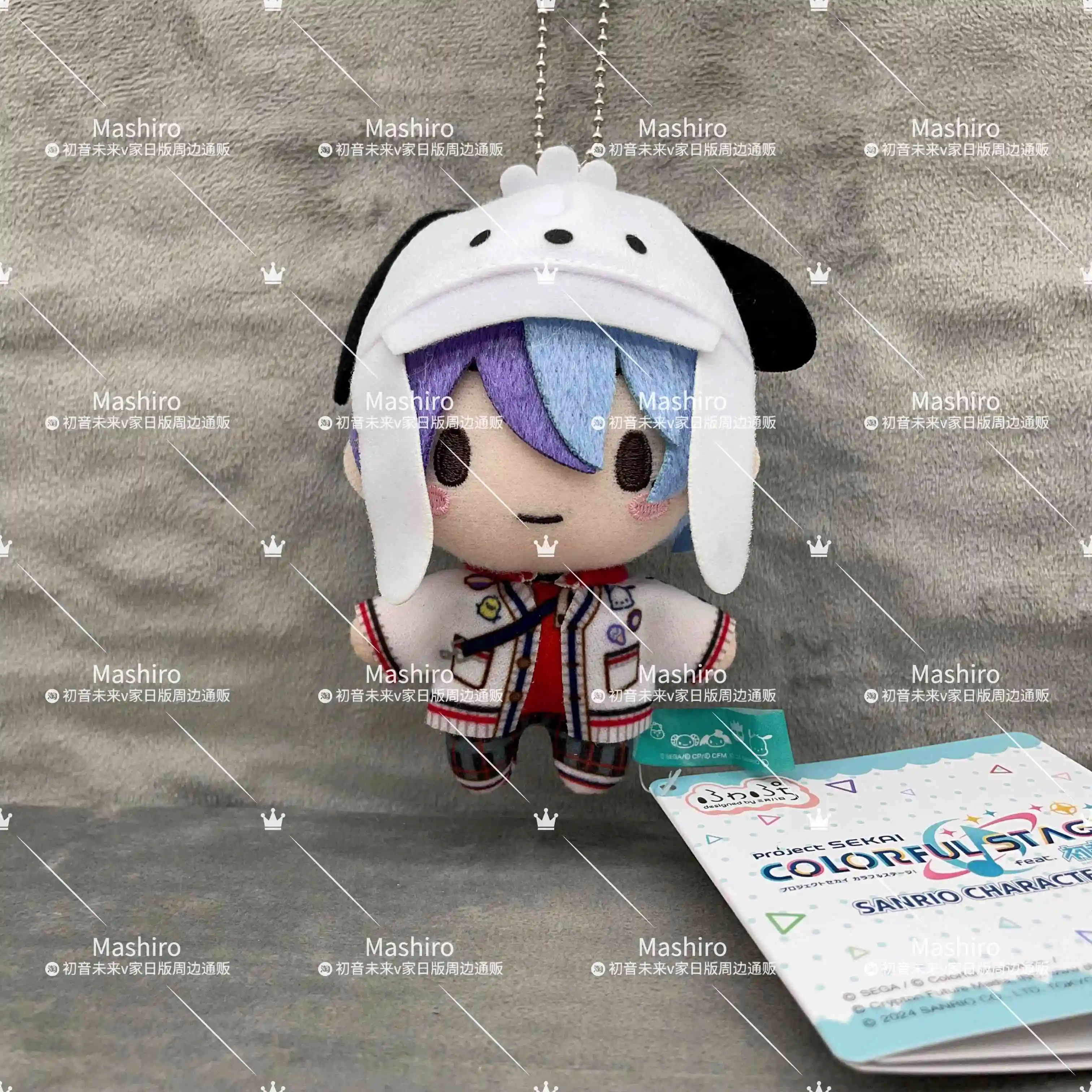 Подлинная подлинная Sega Azusawa Kohane Shinonome Akito An Shiraishi Aoyagi Toya 10 см Project Sekai красочная