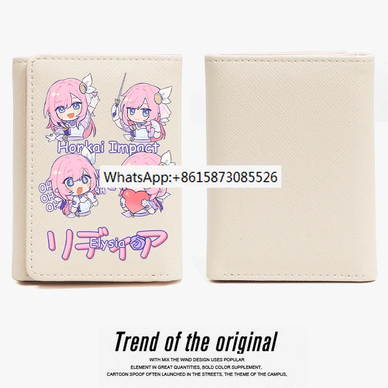 

Collapse 3 Surrounding Alicia Tongren Wallet Short Female Student Small Card Bag Simple Thin Cute Cartoon
