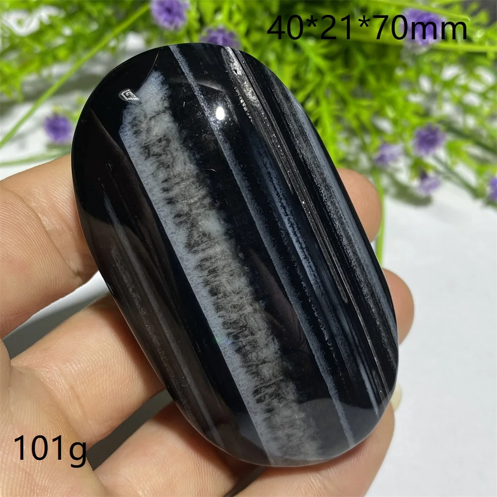 

Черный полосатый агат