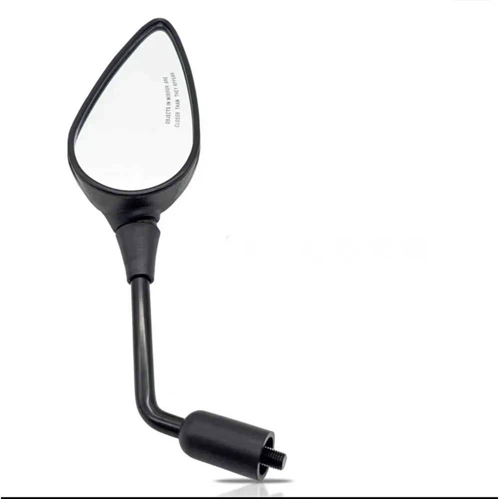 

Мотоциклетные аксессуары для зеркала заднего вида Benelli 752S 502C BN 600 TNT 899