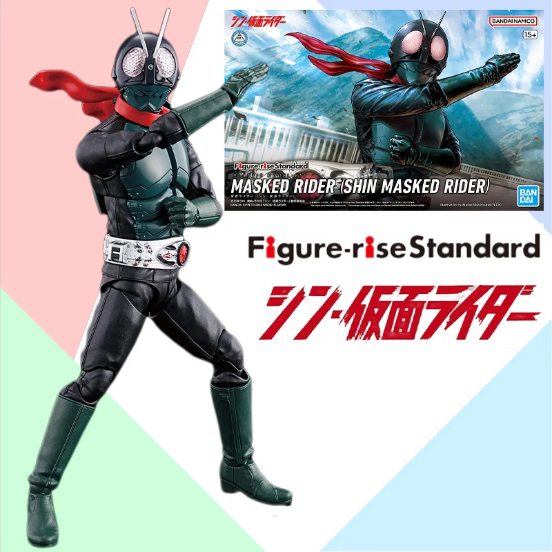 

Фигурка Райдера Bandai Kamen Rider, ПВХ экшн-фигурка со стандартным подъемом FRS SHIN в масках, комплект моделей для сборки, игрушки для детей, оригинал