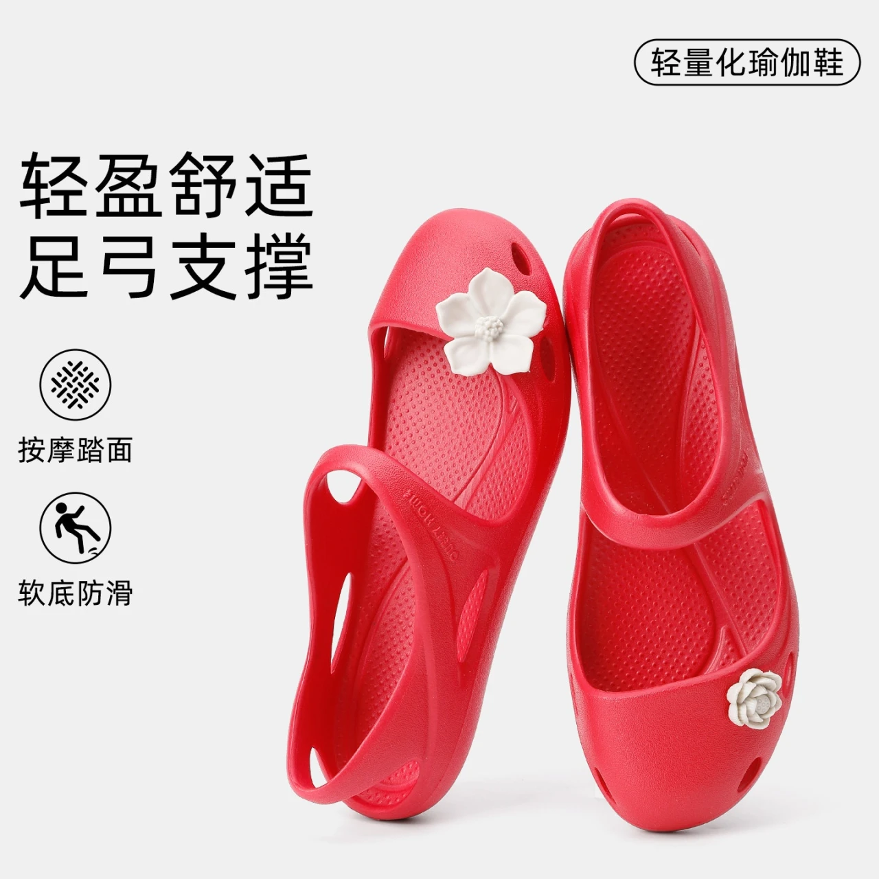 Фото Новые женские летние тапочки для йоги: нескользящие, дышащие, комфортные, с поддержкой свода стопы, можно носить на улице летом №4