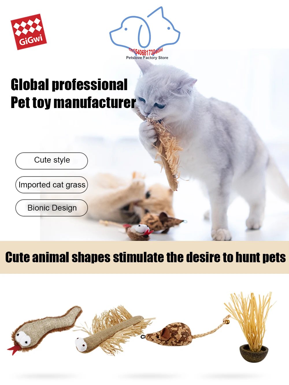 

GIGWI Pet Toys Meow Fun Series Nature Combination Cat Toy 4in1 Actively React to Natural Catnip Raffia or Rattle Toy For Cat