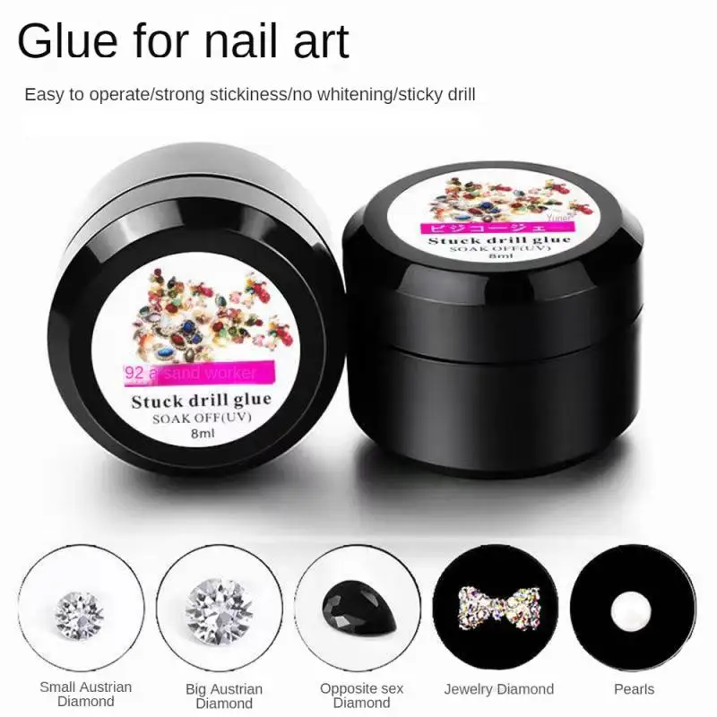 

Клей для ногтей «сделай сам», удаляемый замачиванием УФ-светодиодный гель для ногтей, маникюр, 8 мл, аксессуары для ногтей, принадлежности для ногтей