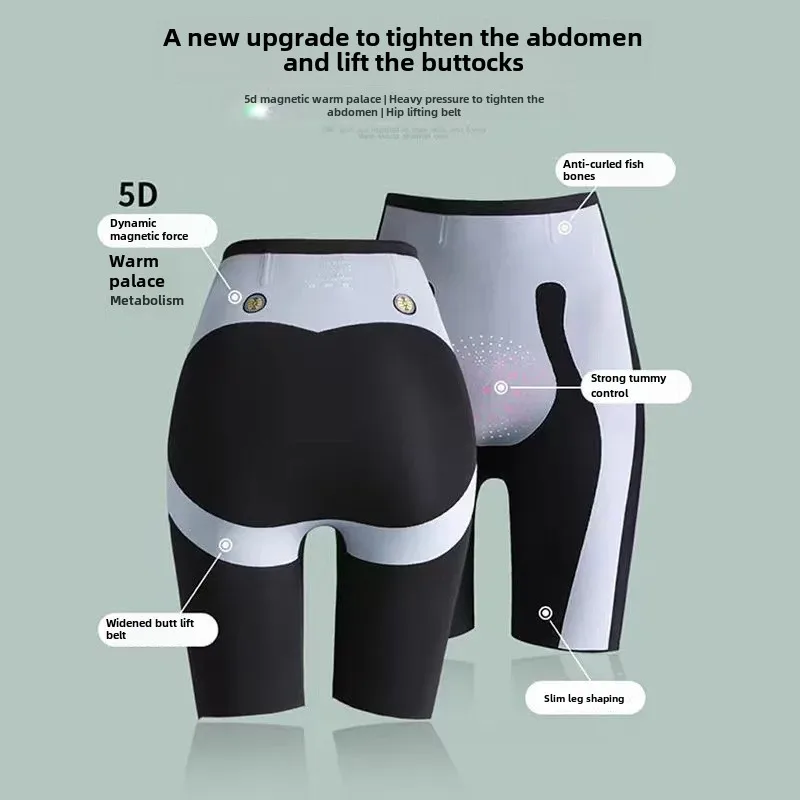 Kaka 5D Magnetic Hover Брюки Нижнее белье Послеродовое корректирующее для красоты ног