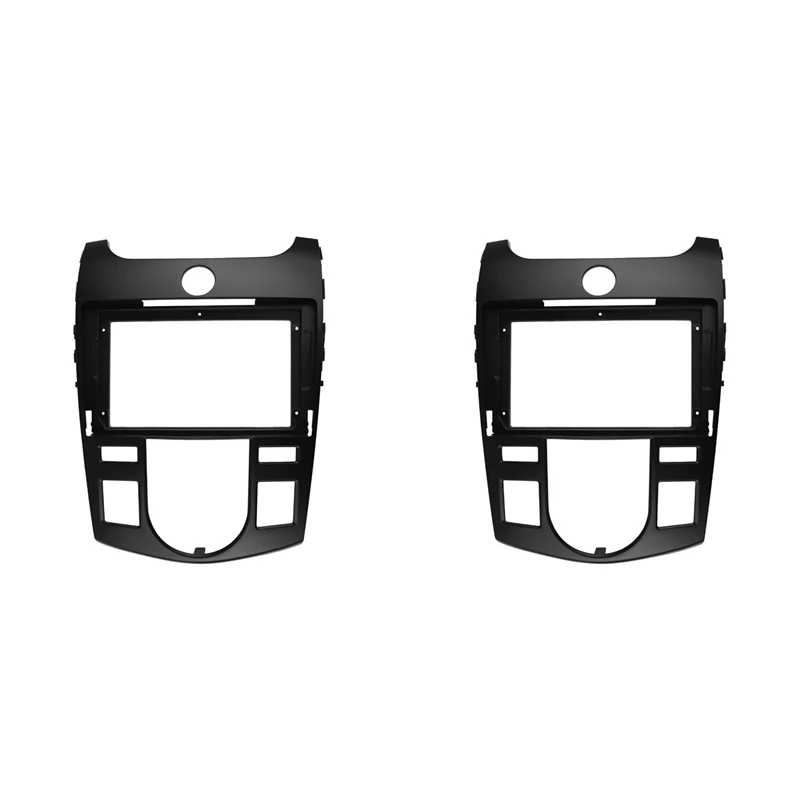 2X 9-дюймовая Автомобильная стереомагнитола Fascia DVD MP5 Панель рамка крепление для