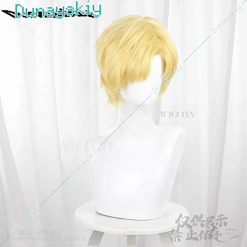 Новинка 2024 аниме О движении Земли костюм Рафля для косплея парик униформа