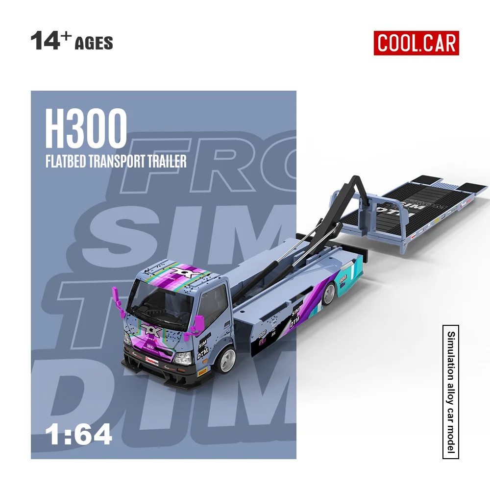 Фото Коллекционная модель автомобиля Cool Car 1:64 H300: Симуляция грузовика-платформы из сплава для коллекции, демонстрации и подарка №1