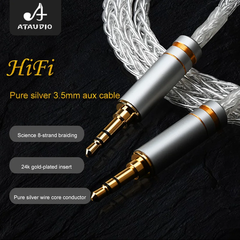 

ATAUDIO чистое серебро 3,5 мм Aux кабель наушники Динамик MP3 3,5 шнур