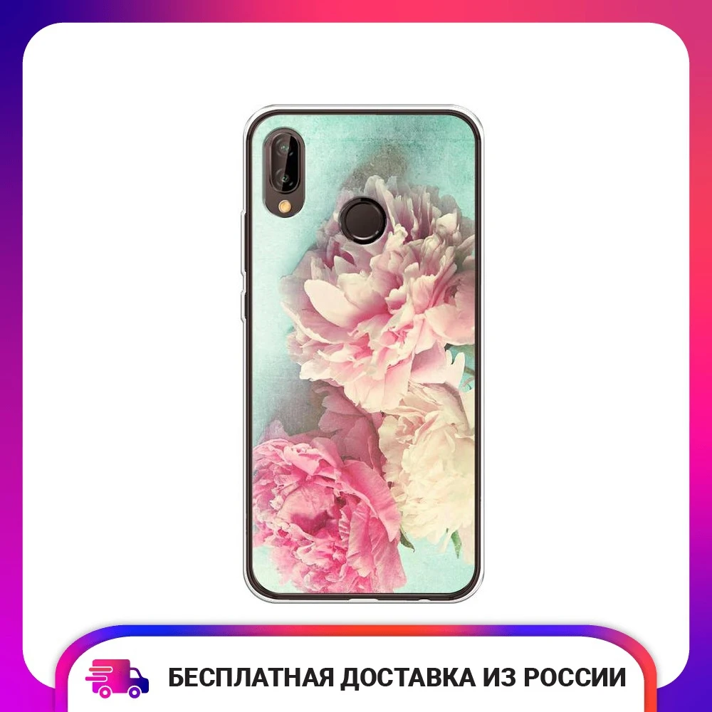 Чехол Силиконовый для Huawei Nova 3 защитный тонкий мягкий чехол-накладка с рисунком |
