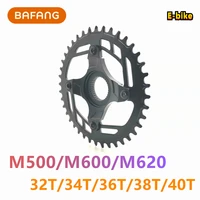 electric bicycle chain ring crank torque central motor crankset for bafang m600m500m620 g520g521g510 32t34t36t38t40t