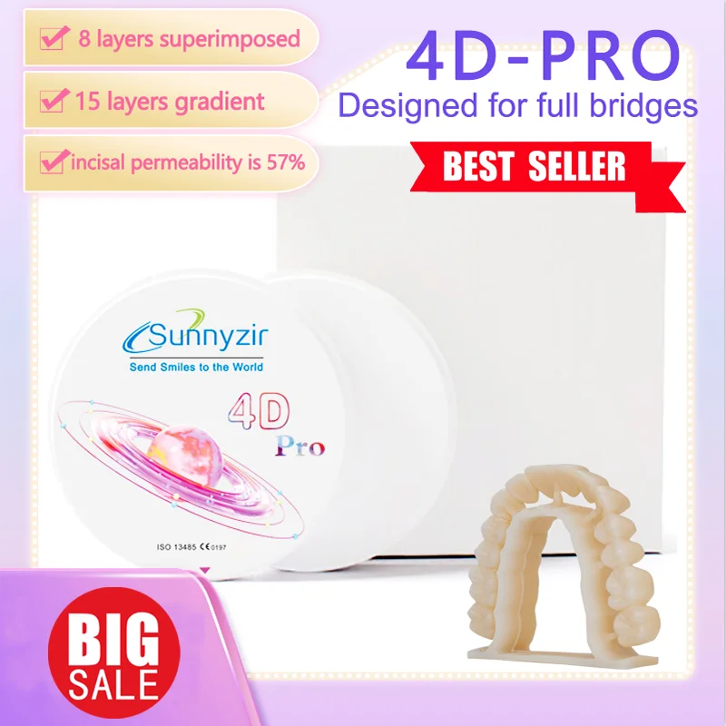 Фото Sunnyzir 4D PRO 98 мм стоматологический циркониевый блок 14-25 мм многослойный циркониевый диск Материал для стоматологической лаборатории Vita 16 цветов для CAD/CAM C1-C4 №4