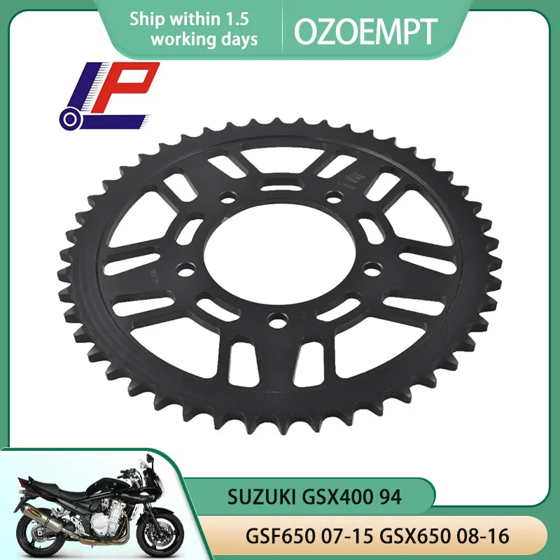 Задняя звездочка для мотоцикла OZOEMPT 525-48T подходит SUZUKI GSX400 94 GSF650 07-15 GSX650 08-16